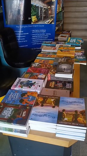 Ottappanthayam❤️ #ottappanthayamnovel #ottappanthayambook #friendship | Abhijith Prakash