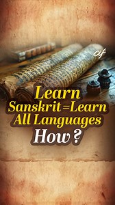 26 reactions |  Why learn Sanskrit? Listen to Swami Ramakrishnananda...