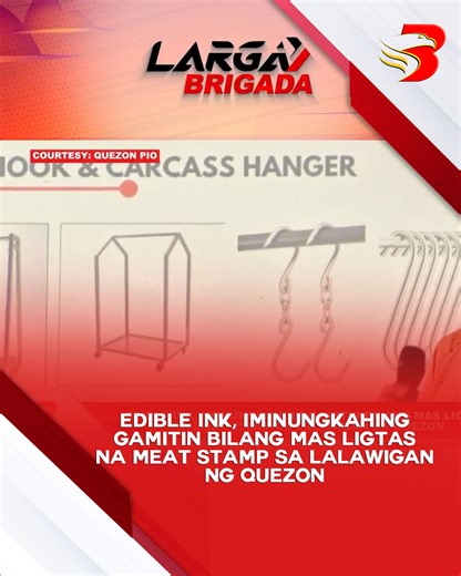 Edible Ink, iminungkahing gamitin bilang mas ligtas na meat stamp sa lalawigan ng Quezon Guard-C Plus with Zinc Capsule, always protektodo ang kalusugan! #Immunity #Energy #Beauty #VitaminC #Zinc #GuardCPlus #BRIGADAPH #BRIGADALIVE #BRIGADANEWSFMBATANGAS | Brigada Batangas