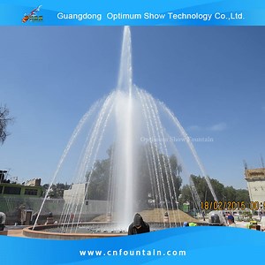 [Hot Item] 3D Big Hologram Projection Floating Water Movie Screen Fountain