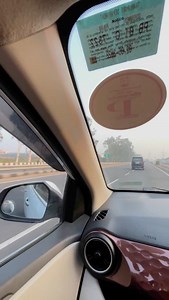 Saturnalia event 2024 in thapar university patiala . . . . . . . . . . . . . . . #studyabroad #studymaster #educationhub #event #patialaevent #dreambig #visaapproved #visasuccess | Study Master