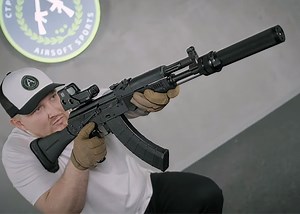 Airsoft Sports: LCT Airsoft LCK104 AEG