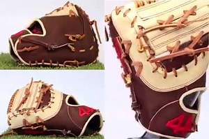 Beautiful Brown / Tan / Bone Signature Series 1B Mitt 󾌧 | 44 Pro