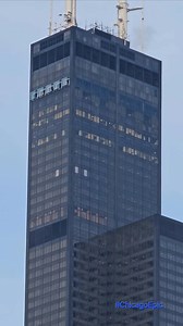 Sears Tower | Photography & Video Digital
