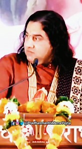 6.1K views · 737 reactions | Yogi aur Modi ke peeche bohot Sanatani hai  Jai Jai Shree Ram  | PM Meme Yojna Unofficial | Facebook