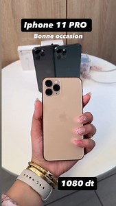 iphone 11 PRO 64Go Chargeur & anticasse & garantie 6 mois & ضمان مدّة 6 اشهر تجرب تليفونك في عقلك 💝 و التوصيل مجاني و تنجم تشوف قبل ماتخلّص 💸 . . . . . . . . #iphone #iphone11 #apple #phone #iphonex #iphone12 #tunisia #tunis #tunisie #sousse #mahdia #monastir #bizerte #تونس #trend #gabes #mednine #sfax #tozeur #gafsa #zarzis #djerba #fy #fyp #iphone13 #iphone13promax #iphone14promax #13promax | SOS GSM
