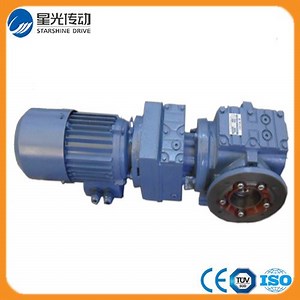 [Hot Item] Small Helical Worm Gear Reducer