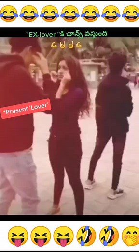 #exlover #funnyvideos 🤣🤣🤣