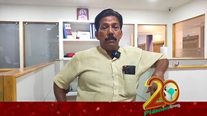 Anniversary Greetings | Ashok Kumar | Planners Group