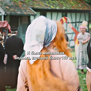 Nobody: Russian Short Film