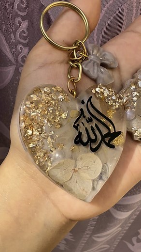 Arabic keychains available ✨dm to place order 🫶🏻 | Hiba Khan