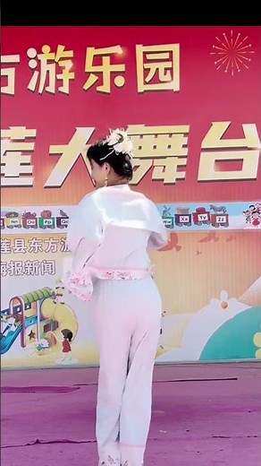 Egg Dance Revolution: Learn Square Dancing Outdoors