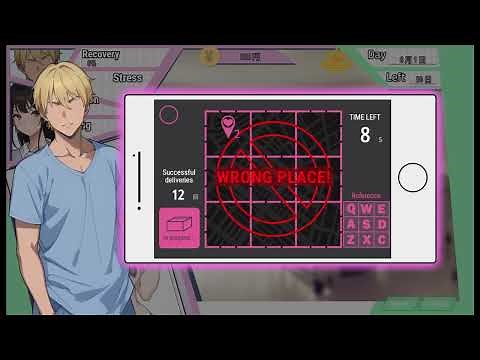 Naughty Nurse NTR v1.0