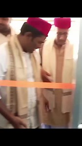 6.5K views · 286 reactions | Metropolis Lab opening ceremony. | Uday Mandal | Facebook