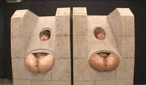 SUBMISSIVES BDSM JAPANESE SEXTOYS ANAL GROUPSEX PARTY