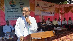 18 reactions | Member Legislative Assembly (MLA) Thanamandi, Muzaffar Iqbal Khan addressing during a camp organised by Department of Social Welfare at Manjakote in Rajouri district. | Pir Panjal Talkies | Facebook