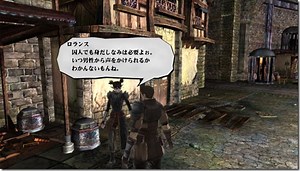 Some Of Senran Kagura's Ridiculousness Spilled Into Valhalla Knights 3