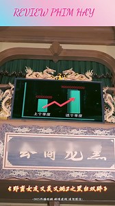 485K views · 15K reactions | Tốt nhất là cậu không còn người thân nào #thanhreview #fyp #viral #phim #reels #reviewphim #xuhuong #phimtongtai #fblifestyle | Arabic language Skills schools | Facebook