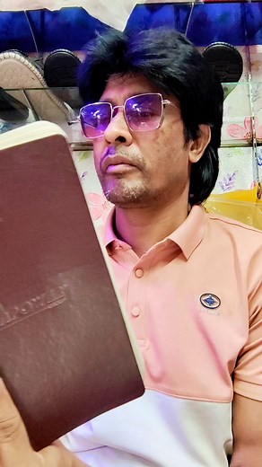 #facebookreelsviral #Nice #viral | Sazzad Moon