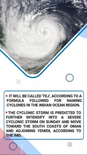 Cyclone Tej | Arabian Sea | Indian Ocean Region | Cyclone | #shorts #forumias #upsc #israelpalestineconflict #ias #currentaffairstoday #arabiansea #cyclone #geography #indianocean #cyclone2023 | ForumIAS.com | Facebook