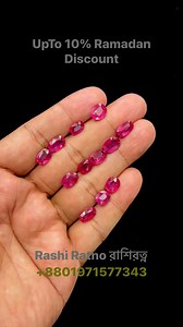 1.4K views | African Ruby Stone +8801971577343 #RashiRatno #Gemstone #gemstonesjewelry #gemstones #rubystone | Rashi Ratno রাশিরত্ন | Facebook