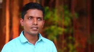 Spotted 02 Slender Lorises tonight at Jetwing Vil Uyana Loris Conservation Site.... | Jetwing Vil Uyana, A Luxury Reserve