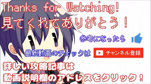 『Brain Test』攻略・レベル317の答え＆クリア動画（ブレインテスト） - GAMER ONLINE