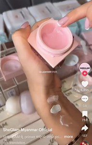 Bare Elegance on Reels