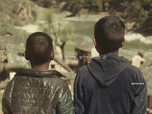 Sathi - sushant kc | Arun