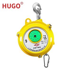[Hot Item] Spring Balancer 120kg Adjustment Spring Balancer