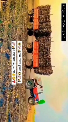 tarcter💫 automobile farming tacter car tractoraddictbande 🚜💞🥺farmer tracter newcar tractercompition