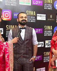 Kunchacko Boban Dedicated His Awards To His Director Midhun Manuel Thomas | SIIMA 2021 #KunchakoBoban #SIIMA2021 | SIIMA