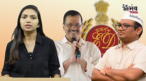 Manoj Sorathiya: "BJPને Gujarat માં હાર દેખાઈ છે, એટલે ગઠબંધન તોડવાના પ્રયાસ કરે છે" | Nirbhay News #chaitarvasava #bharuchloksabha #aapgujarat #manojsorthiya #arvindkejriwal | Nirbhay news | Facebook