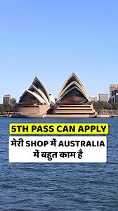 87K views · 458 reactions | Australia Work Visa | How to get...