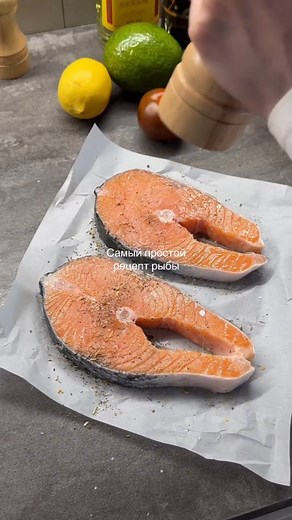 САЛАТЫ▪︎ЗАКУСКИ on Instagram: "Рецепт ужина с рыбой Я обожаю рыбу на ужин, для меня это самый идеальный вариант. Делюсь с вами любимым рецептом. Кстати, брокколи по этому рецепту получается очень вкусной и хрустящей! Для рыбы: Стейк семги Соль Черный перец Средиземноморские травы Растительное масло для жарки Оливковое масло Укроп Лимонный сок Для гарнира: Брокколи Соль Сушеный чеснок Оливковое масло Для салата: Руккола Томаты кумато Тыквенные семечки Пармезан Авокадо Соль Черный перец Оливковое