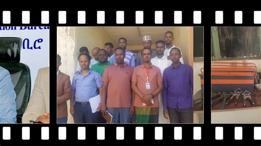 የሥራና ክህሎት ሚኒስቴር በከፍተኛ የሥራ ኃላፊዎች የሚመራው የልዑካን ቡድን በክልሎችና በከተማ አስተዳድሮች እያደረገ ያለው የመስክ ምልከታ በከፊል | የሥራና ክህሎት ሚኒስቴር - ኢትዮጵያ / Ministry of Labor and Skills- Ethiopia