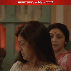 205K views · 2.4K reactions | Kis baat ki problem hai sabko #HelloRememberMe #hoichoi | Hoichoi हिन्दी | Facebook