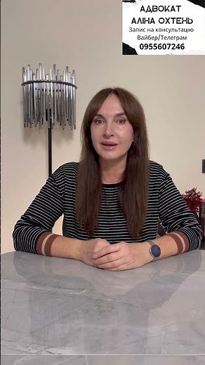 Commander ignores VLK? Is there a right to refuse an order #militarylawyer