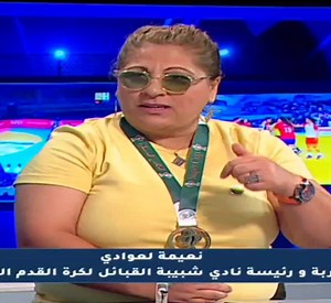 45K views · 869 reactions | Naïma Laouadi c’est une maman une amie une coache et une prof pour son équipe. Malgré les moyens limités elle se bat chaque jour pour ses joueuses leur transmet sa force sa rigueur et son cœur. Elle les protège les motive et les fait grandir. Grâce à elle la jsk féminine avance avec une détermination inébranlable. Elle demeure le pilier la véritable femme d’acier de son équipe. | Assirem | Facebook