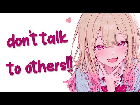 "You're Mine!" 💢 Your Bratty and Possessive Step-Sister Wants You to Herself [ASMR RP] [F4M]