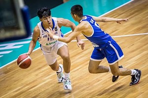 FIBA U18: Gilas Youth outlasts Chinese Taipei | ABS-CBN Sports