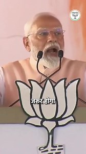 9.9K views · 590 reactions | भ्रष्टाचारी कान खोलकर सुन लें... | Annapurna Devi | Facebook