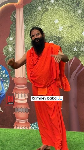 Ramdev baba Grace The Blessings Ceremony Of The Newly Married Couple Anant & Radhika Ambani #AnantAmbani #RadhikaMerchant #AnantRadhikaWedding #ARWeddingCelebrations | Bollywood Helpline