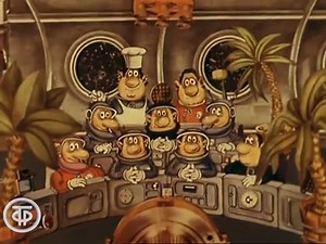"Return from the stars". Excerpt from 1982 Soviet animated film. | Soviet Visuals