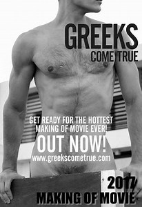 Greeks Come True 2017 Making of the Movie - Movie