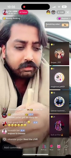 Kashmiri bakri على TikTok