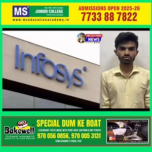 Infosys Rocked By Fresh Scandal! Techie Secretly Filmed 30 Women in Bengaluru Campus Restroom | Deccan Today News