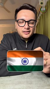 946K views · 57K reactions | Decoding PFAS Crisis: India is being...