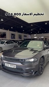 40K views · 607 reactions | ‎لمعرفه السعر يرجى متابعة الفيديو للاخير...