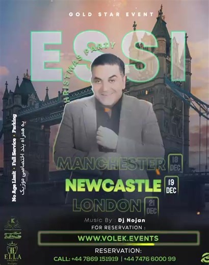 GOLD STAR EVENT✨ با افتخار تقدیم میکند مجلل ترین جشن یلدا و‌کریسمس VIP YALDA & Christmas party 💃🕺 سه شب رویایی برای اولین بار در تور UK خواننده و‌کمدین محبوب اسی همراه با DJ و بند اختصاصی بدون محدودیت سنی👩‍👩‍👧‍👦 و با پذیرایی کامل vip🍱 (میوه-شیرینی-دیس مزه-غذا-مشروبات الکی و غیر الکلی) 🌆:MANCHESTER 🗓: MONDAY 18 December 2023 Doors open :18:30 Start show : 19:30 📍FORUM CENTER M22 9PQ 🌆:NWECASTLE 🗓️: Tuesday 19 December Doors open :18:30 Start show : 19:30 📍: THE FED Lancaster Rd, Duns